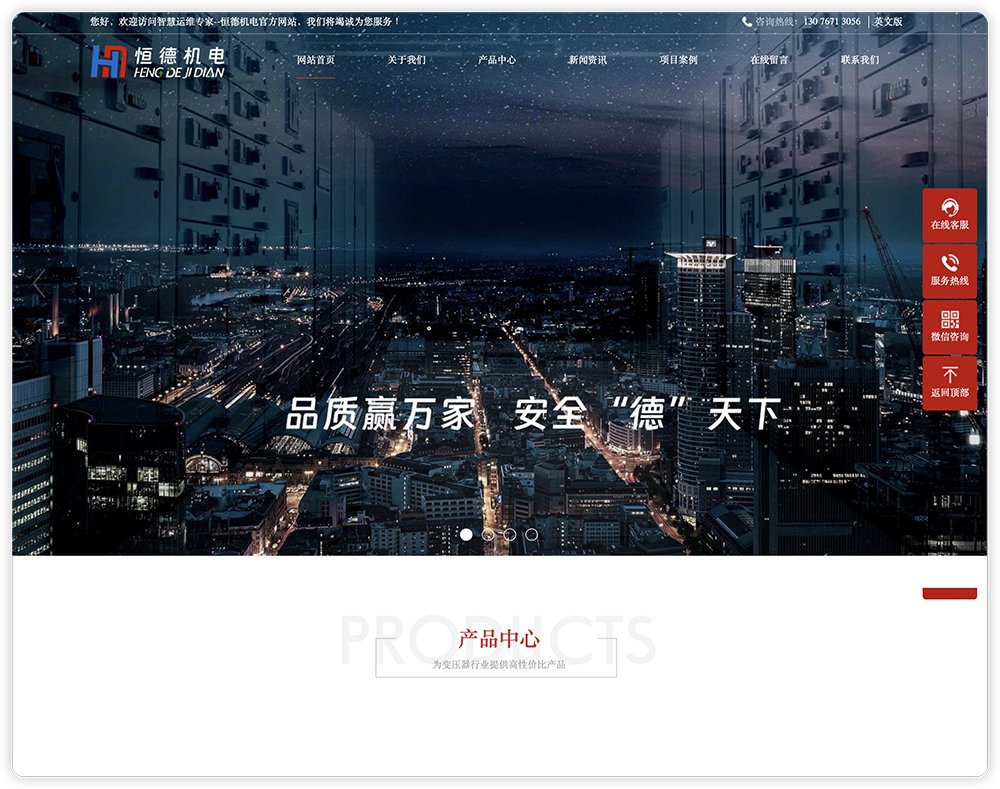 iShot_2025-02-25_14.13.20.png