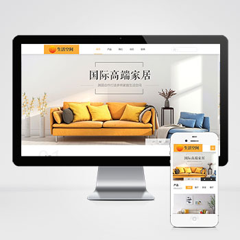 联享请您点击查看案例