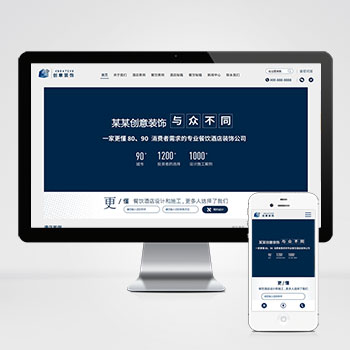 联享请您点击查看案例