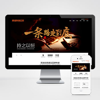 联享请您点击查看案例