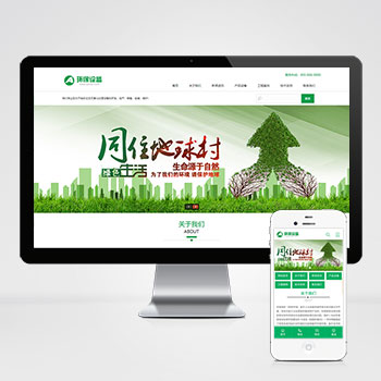 联享请您点击查看案例