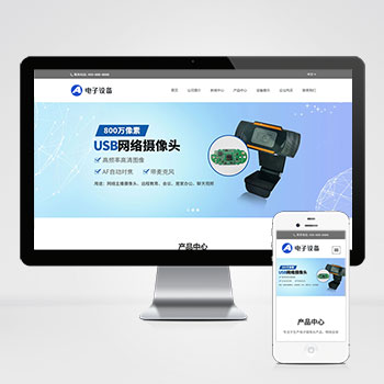 联享请您点击查看案例