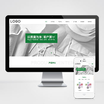联享请您点击查看案例