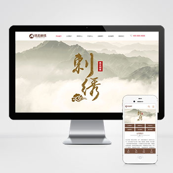 联享请您点击查看案例