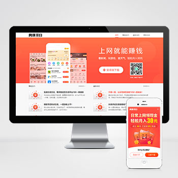 联享请您点击查看案例