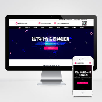 联享请您点击查看案例