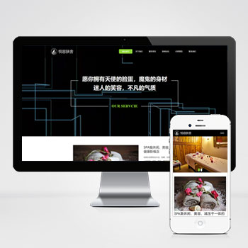 联享请您点击查看案例