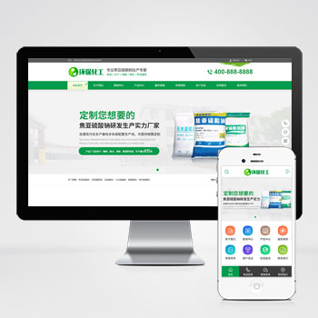 联享请您点击查看案例