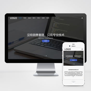 联享请您点击查看案例