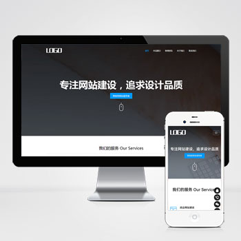 联享请您点击查看案例