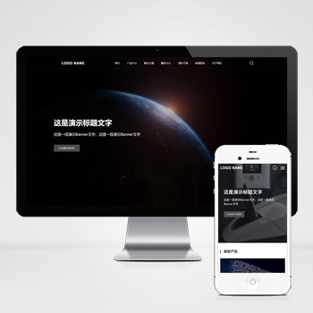 联享请您点击查看案例