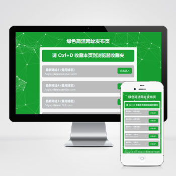 联享请您点击查看案例