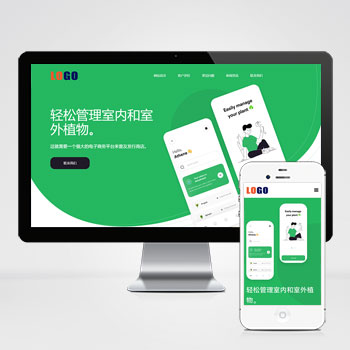 联享请您点击查看案例