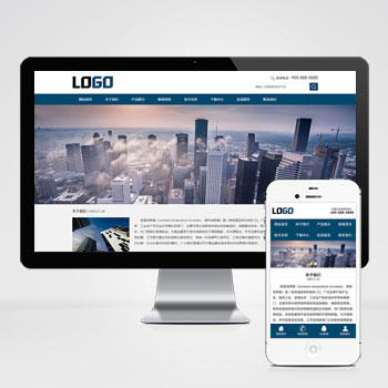 联享请您点击查看案例