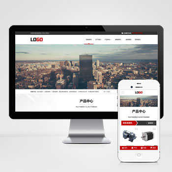 联享请您点击查看案例