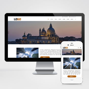 联享请您点击查看案例