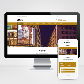 联享请您点击查看案例