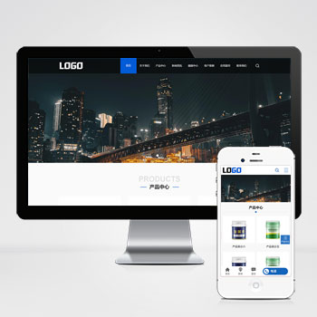 联享请您点击查看案例