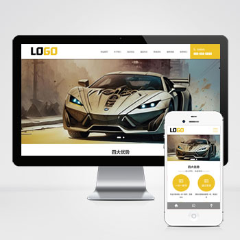 联享请您点击查看案例