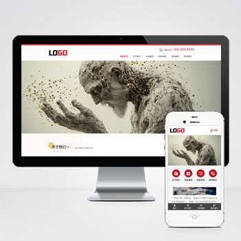 联享请您点击查看案例