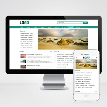 联享请您点击查看案例