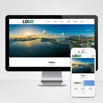 联享请您点击查看案例