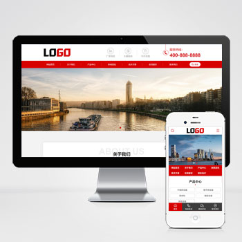 联享请您点击查看案例