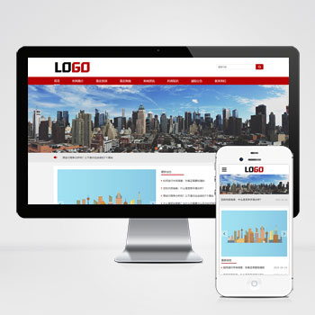 联享请您点击查看案例