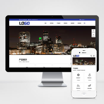 联享请您点击查看案例