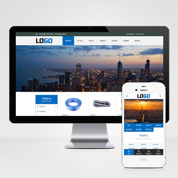 联享请您点击查看案例