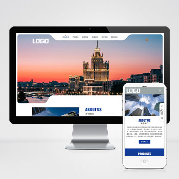 联享请您点击查看案例