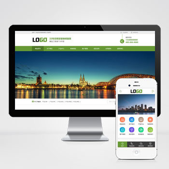 联享请您点击查看案例