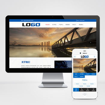 联享请您点击查看案例