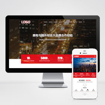 联享请您点击查看案例