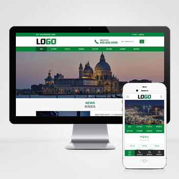 联享请您点击查看案例