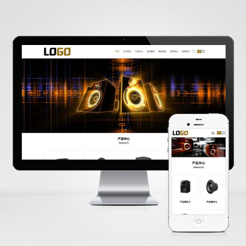 联享请您点击查看案例