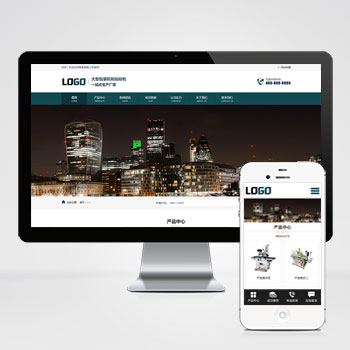 联享请您点击查看案例