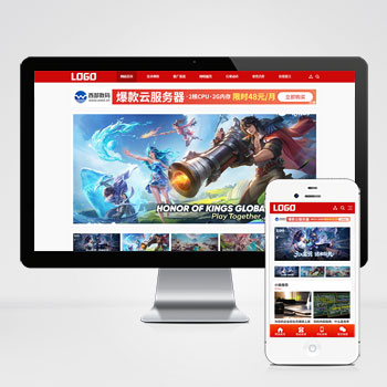 联享请您点击查看案例