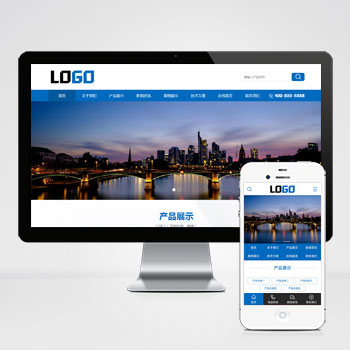 联享请您点击查看案例