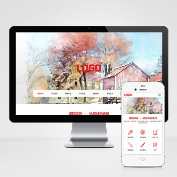 联享请您点击查看案例