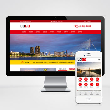 联享请您点击查看案例