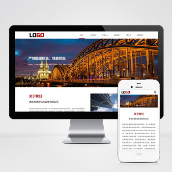 联享请您点击查看案例