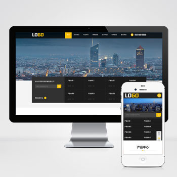 联享请您点击查看案例