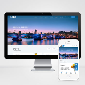 联享请您点击查看案例