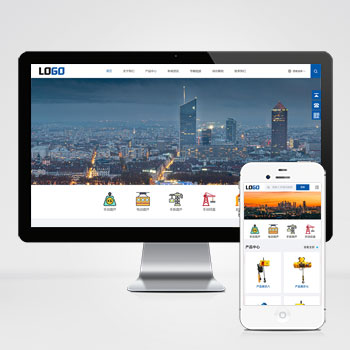 联享请您点击查看案例