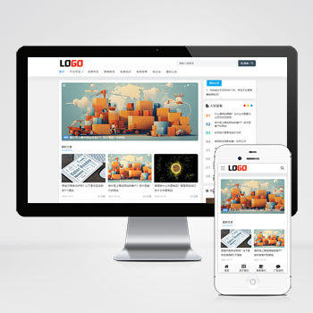 联享请您点击查看案例