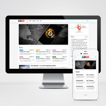 联享请您点击查看案例