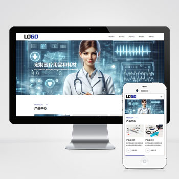 联享请您点击查看案例