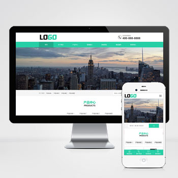 联享请您点击查看案例