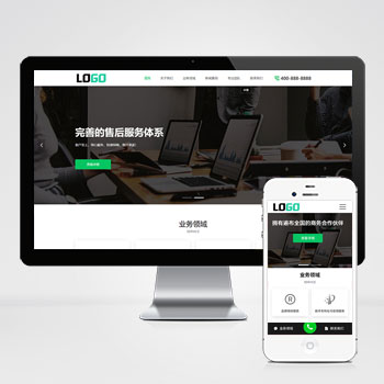 联享请您点击查看案例